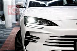 بي واي دي سونغ بلس